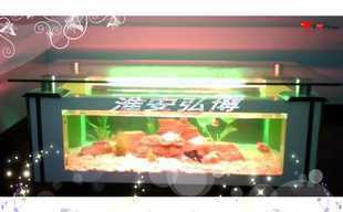 生態茶幾技術轉讓 價格分析與廠家選擇