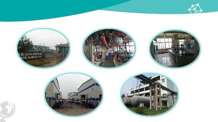 SR9009原粉與SARMS技術轉讓 探索激素受體調節劑的發展前景