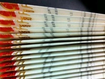 深圳科技公司及貿易業務轉讓與簽證技術轉讓指南