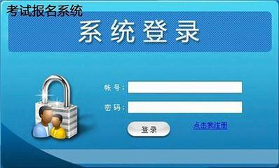 曲靖與鄭州區(qū)塊鏈系統(tǒng)搭建費用及軟件設(shè)計解析
